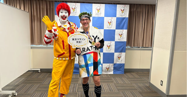 Chasing the World Marathon Majors: Dennis Furniss shares his Tokyo Marathon story