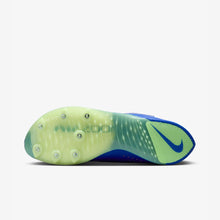 Load image into Gallery viewer, Unisex Nike Air Zoom LJ Elite