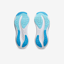 Load image into Gallery viewer, Men&#39;s Gel-Nimbus 26 (Cool Grey/Bright Cyan)