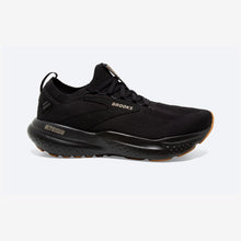 Load image into Gallery viewer, Women&#39;s Glycerin StealthFit 21 (Black/Cream/Biscuit)