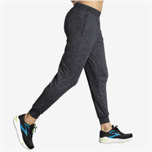 Load image into Gallery viewer, Men&#39;s Luxe Jogger (Heather Black)