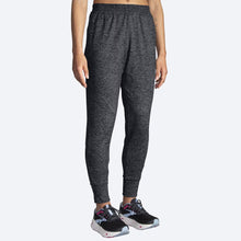 Load image into Gallery viewer, Women&#39;s Luxe Jogger (Heather Black)