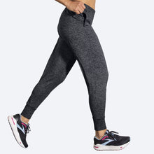 Load image into Gallery viewer, Women&#39;s Luxe Jogger (Heather Black)