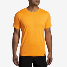 Load image into Gallery viewer, Men&#39;s Luxe Short Sleeve