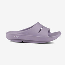 Load image into Gallery viewer, Unisex Ooahh Slide (Mauve)
