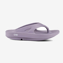 Load image into Gallery viewer, Unisex Ooriginal Recovery Sandal (Mauve)