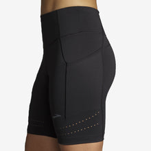 Load image into Gallery viewer, Women&#39;s Method 8&quot; Short (Black)